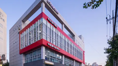 노원N동물의료센터