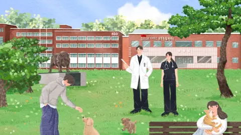 경북대학교 수의과대학 부속동물병원