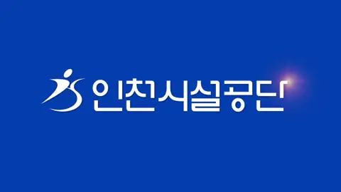 달빛축제공원